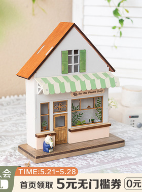 阿楹 日式木屋儿童房微缩场景摆件灯床头柜轻奢可爱小店家居装饰