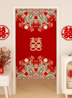 喜庆结婚门帘女方陪嫁红色高级感布艺装饰氛围感半帘男方卧室