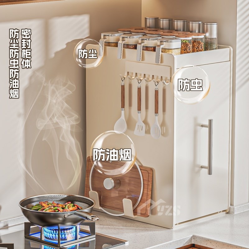 厨房调料置物架多功能抽拉式调料架调味料收纳盒转角台面收纳柜子