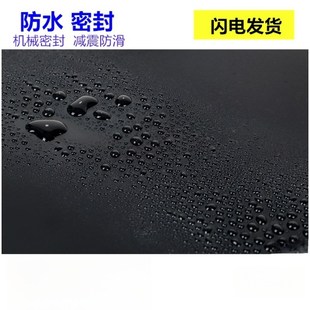 高压绝缘胶垫配电房绝缘橡胶板黑色工业橡胶垫胶皮地垫加厚绝缘垫