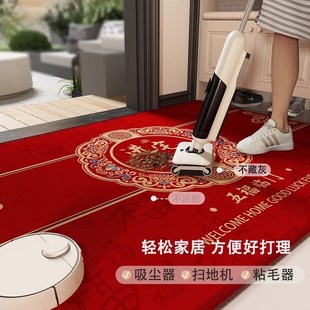 饰布置防滑耐脏地毯 丰尚入户门地垫家用结婚喜庆红色进门垫婚房装