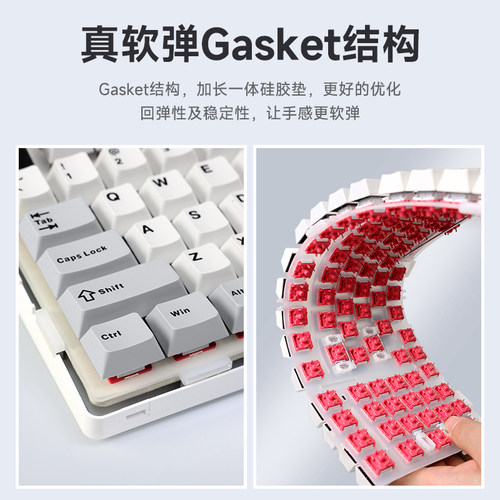 AULA狼蛛F99Pro客制化机械键盘gasket结构全键热插拔三模游戏键盘