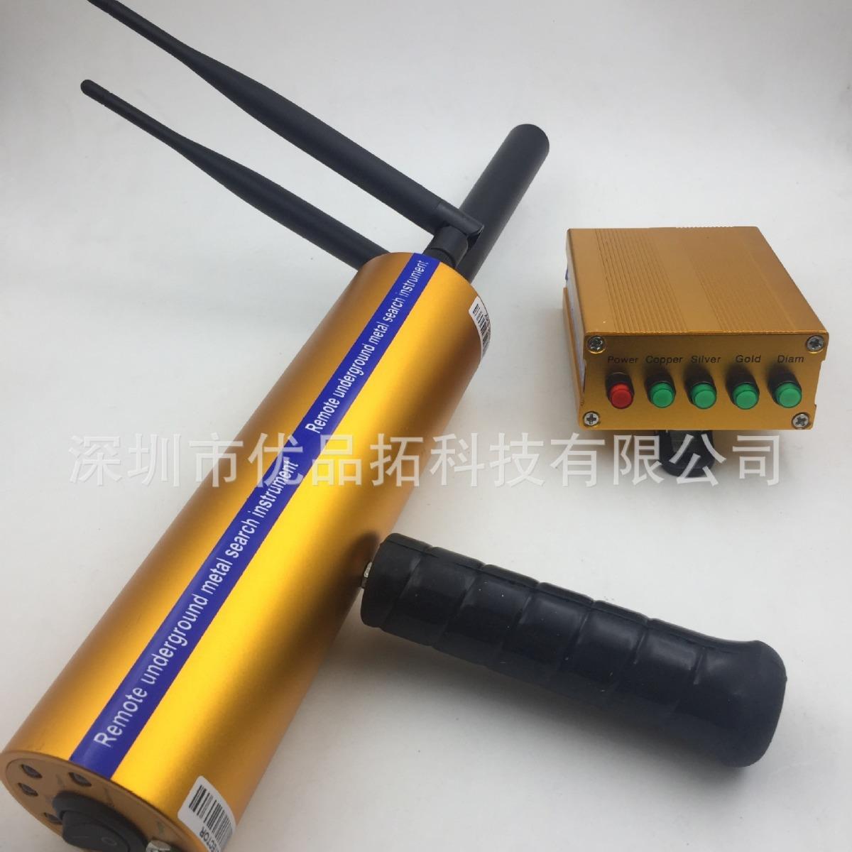 新品双探头增强信号探测技术AKS PLUS升级版地下金属探测器