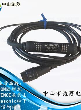 智能单晶导体位移传感器 ZX-ED02 ZX-ED02T ZX-ED01 传感器