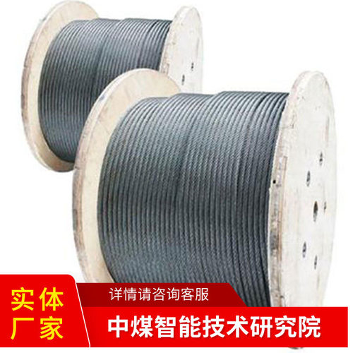锻打钢丝绳厂家直销现货供应发货迅速操作灵活锻打钢丝绳