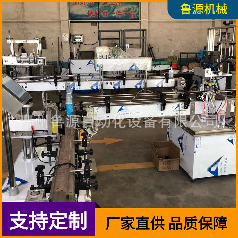 青州瓶装牛奶灌装机器 小瓶灌装机 灌装封口贴标线 一键操作