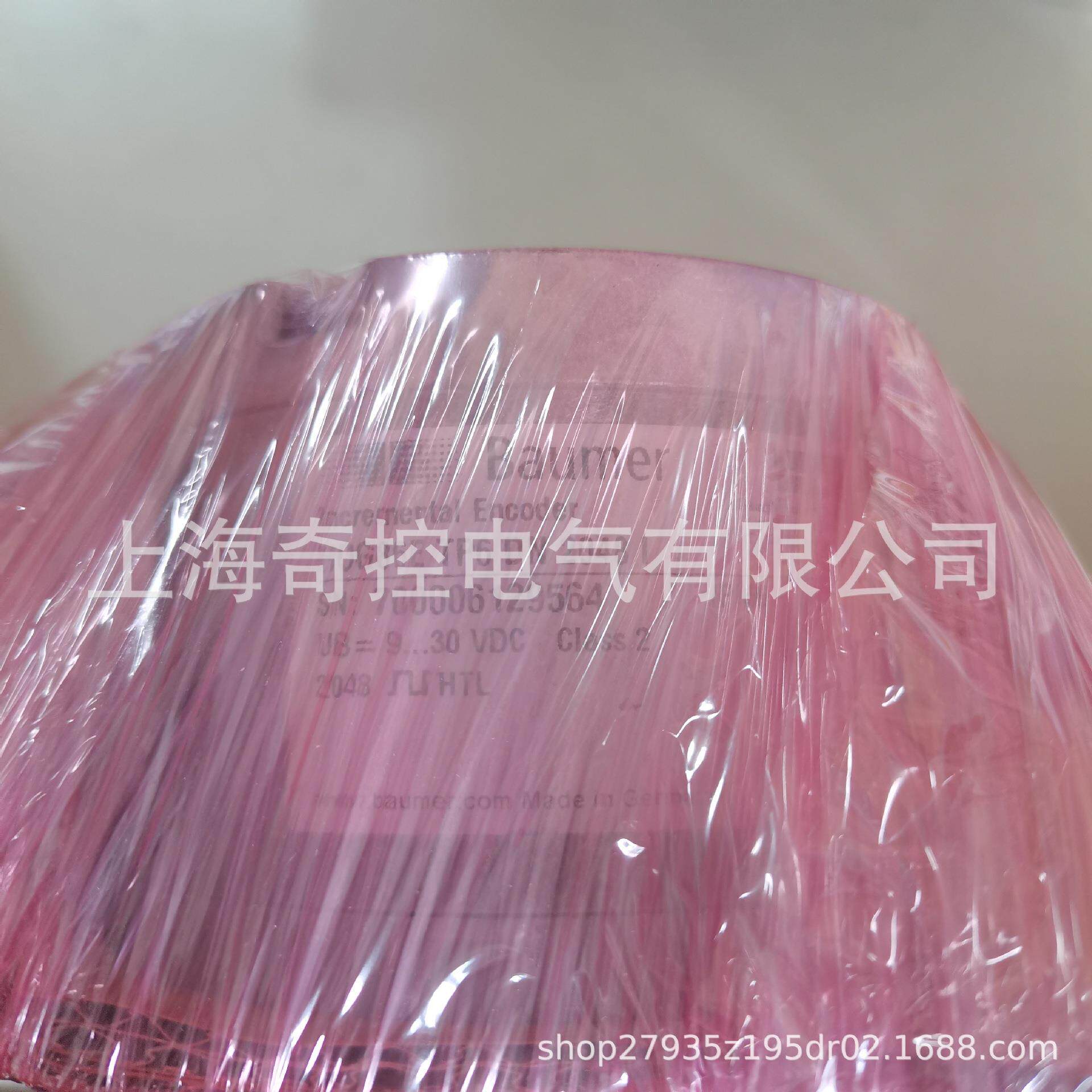 霍伯纳HUBNER堡盟工业编码器HOG86ETP6DN1024I铝合金外壳