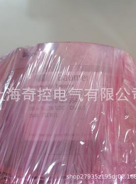 霍伯纳HUBNER堡盟工业编码器HOG86ETP6DN1024I铝合金外壳