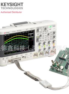 议价科技 数字示波器MSOX3012T DSOX3012T