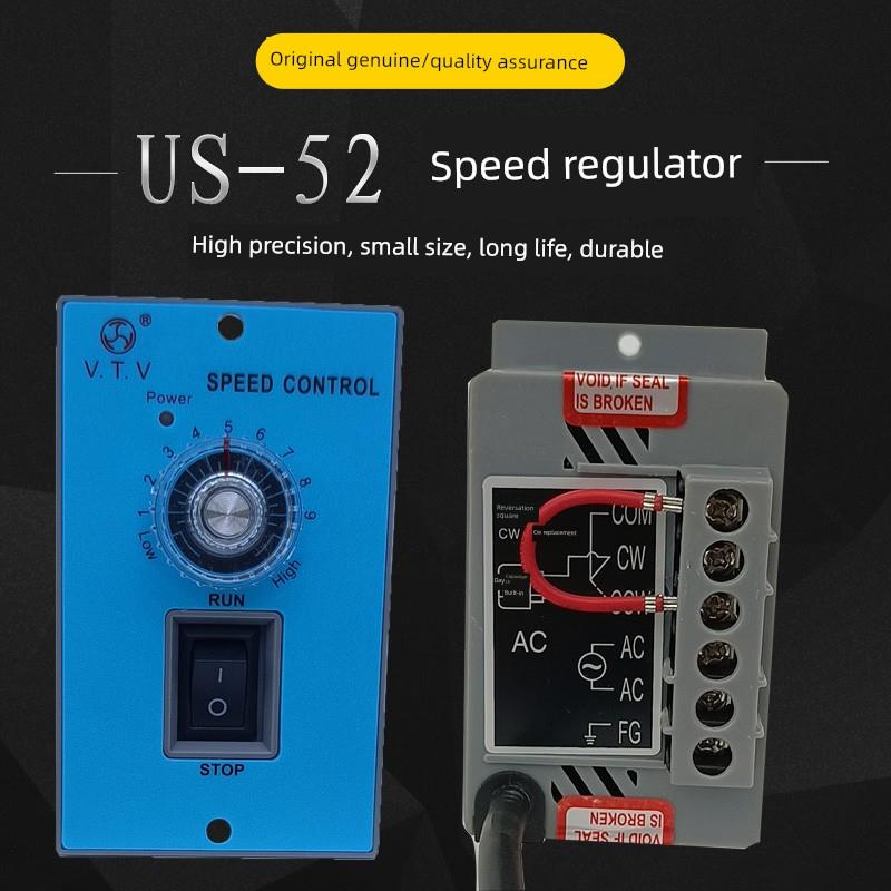 Us-52 Vtv电机调速器微相单相交流25W40W60W90W120W180W250W300