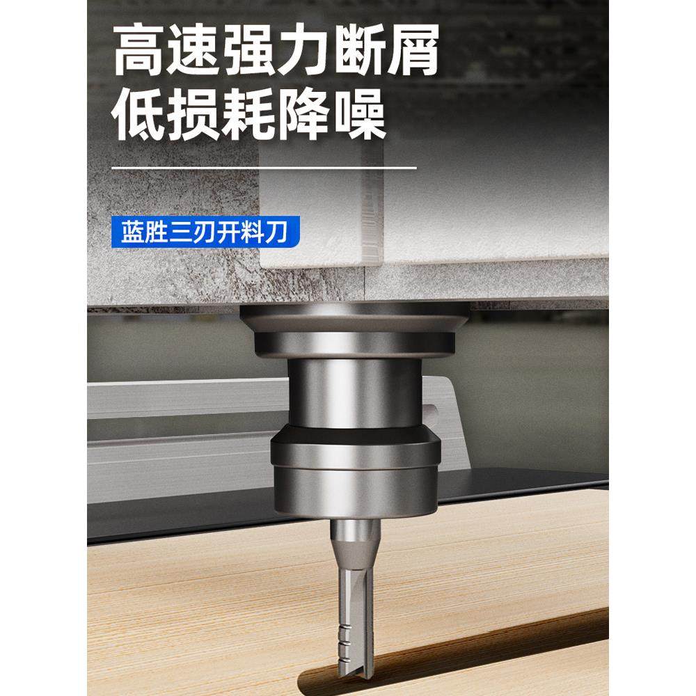 德国进口三刃刀具Tct雕刻机切削头修边刀木工开槽铣刀三刃直刀,五金/工具,其他铣刀,淘宝优惠券,粉丝福利购,淘宝优惠卷