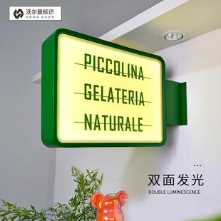 加厚压克力灯箱转角发光广告牌定制双面侧挂墙式网红创意侧招牌