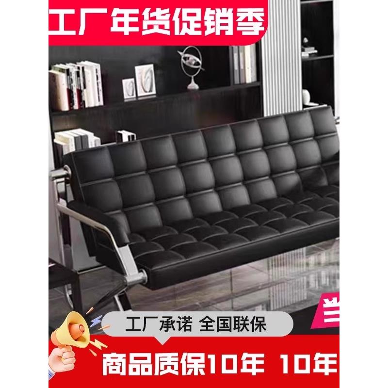 接待室办公沙发茶几组合简约现代商务会客简易办公室沙发三人位