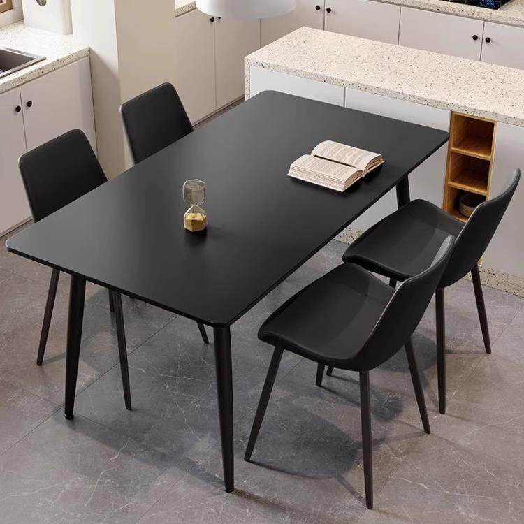 岩板餐桌椅组合家用小户型哑光加厚饭桌现代简约轻奢亮面亮光桌子,住宅家具,岩板餐桌,淘宝优惠券,粉丝福利购,淘宝优惠卷