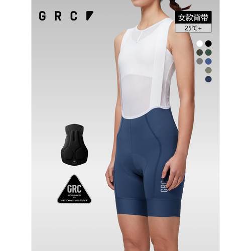 GRC桀骜无尽夏季新款骑行裤TECH公路车自行车骑行服背带短裤女款
