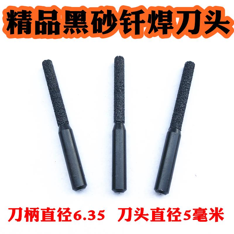 金刚石英石台面修边无缝拼接开槽拼缝机神器接缝直刀钎焊刀头刀片