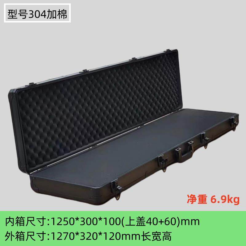 多功能手提式仪器设备发射器模型收纳箱灯具收纳箱样品展示箱设备,收纳整理,收纳箱,淘宝优惠券,粉丝福利购,淘宝优惠卷