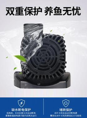 Sensen Jtp变频水泵静音鱼缸超级潜水泵水族泵鱼塘循环过滤循环水