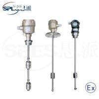 上海思派连杆浮球液位开关SLH-E 订制款