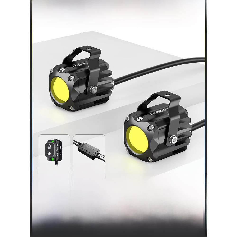 未来之眼F150S 铃木UY125 大灯透镜 led大灯隐藏式射灯摩托车改装