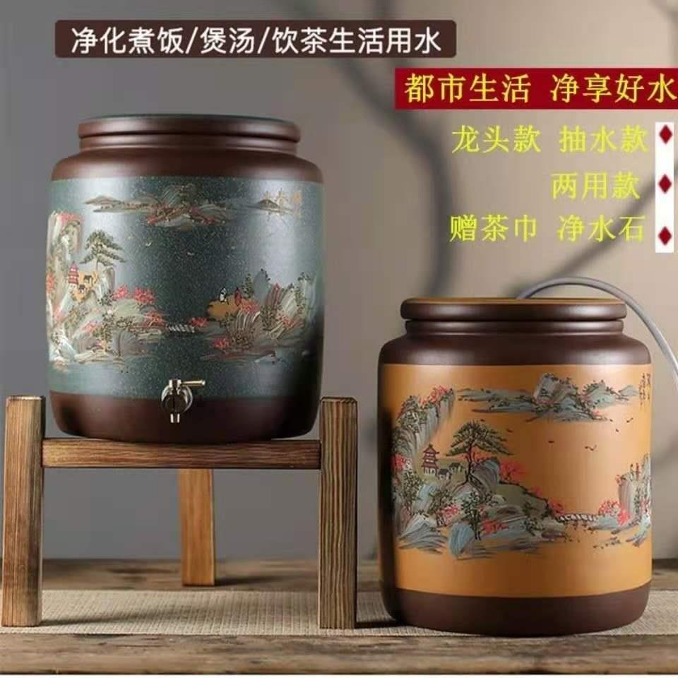 佳佳宜兴紫砂水缸泡茶储水罐家用过滤水缸大号抽水款净水缸茶水桶