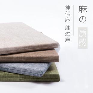 简约现代棉麻风格 纯色加厚海绵家用椅子坐垫 布艺餐桌椅垫 中式