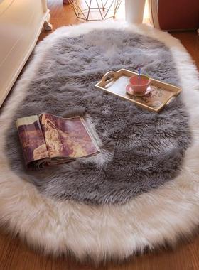DOA 灰色卧室椭圆形加厚轻奢彷羊毛长毛床边毯飘窗毯客厅茶几地毯