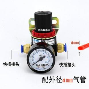 4调压阀AR2000 气体调气阀AR2000减压阀1 02分气压泵调节阀亚德客