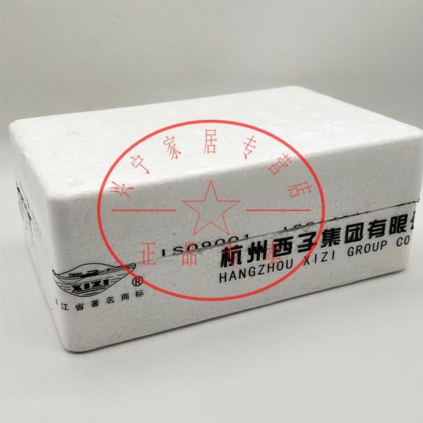 DTS601杭州西子电表20A40A60A80A100A杭州西子三相四线电子式电表