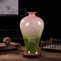 景德鎮(zhèn)裂釉玉片陶瓷花瓶賞瓶家居客廳裝飾瓷器新中式博古架擺件