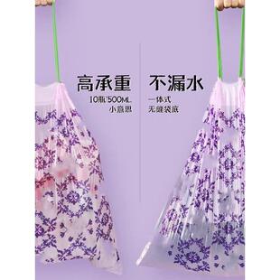 薰衣草香味拉绳垃圾袋家用便携式厨房塑料袋薰衣草香味
