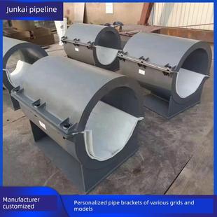 滑动蛭石管托隔热保温管托蛭石隔热管托支架架空管道隔热导向管托