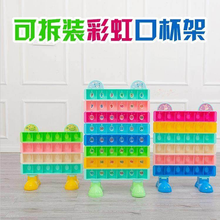幼儿园水杯架儿童专用卡通塑料加厚口杯架早教中心带门茶杯柜架子,住宅家具,儿童储物架/收纳架（原婴童）,淘宝优惠券,粉丝福利购,淘宝优惠卷