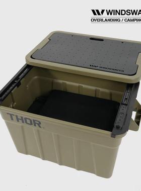 韩国WINDSWAVES收纳箱桌板thor收纳箱igt铝合金战术桌板露营