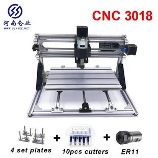 CNC3018桌面雕刻机迷你cnc数控雕刻机小型全自动木工桌面diy