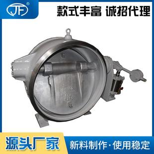 止回閥PN10 25消聲防水錘 H微阻緩閉蝶式 不銹鋼HDH48X
