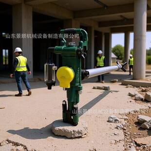 YT28凿岩机矿用手持式气腿钻机钻头钻杆配件隧道YT24凿岩机