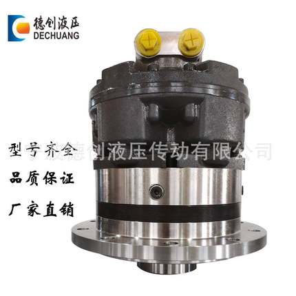 厂家供应DY3系列液压传动装置DY3-2400输送带用液压马达