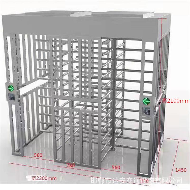 安检通道双门单门转闸门十字转闸单向门闸全高转闸闸机