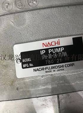 齿轮泵IPH-6B-80-11液压泵IPH-56B-64-160-17062B马达油泵