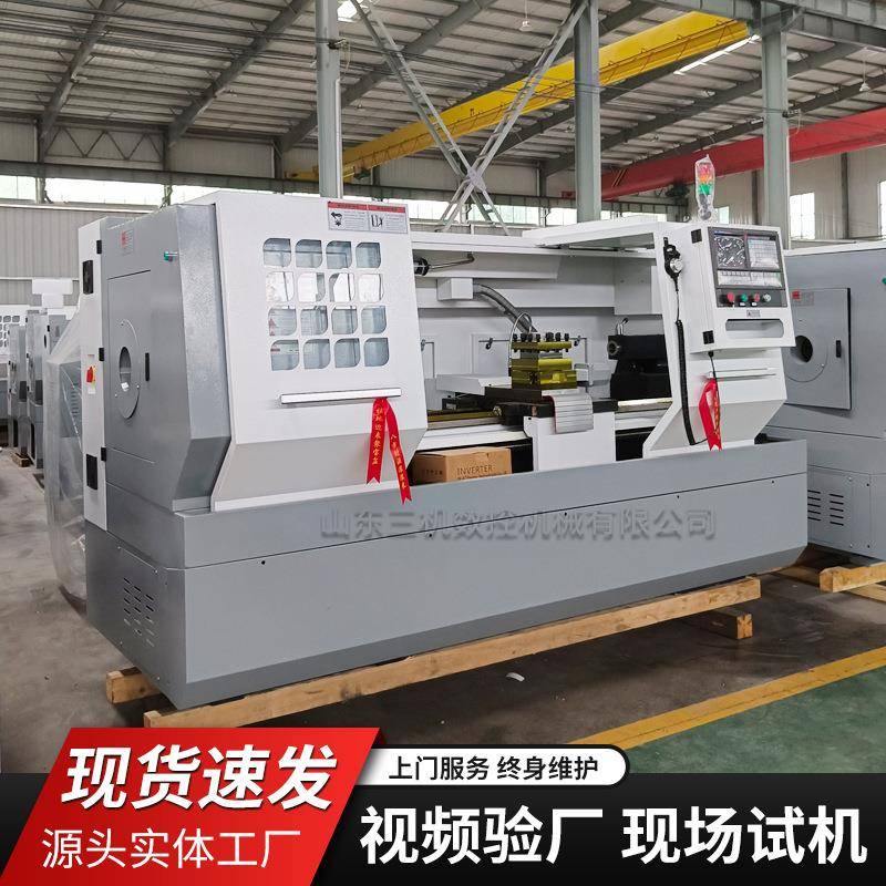 出售6150数控车床CK6150斜齿硬轨卧式数控车床云南机型数控车床