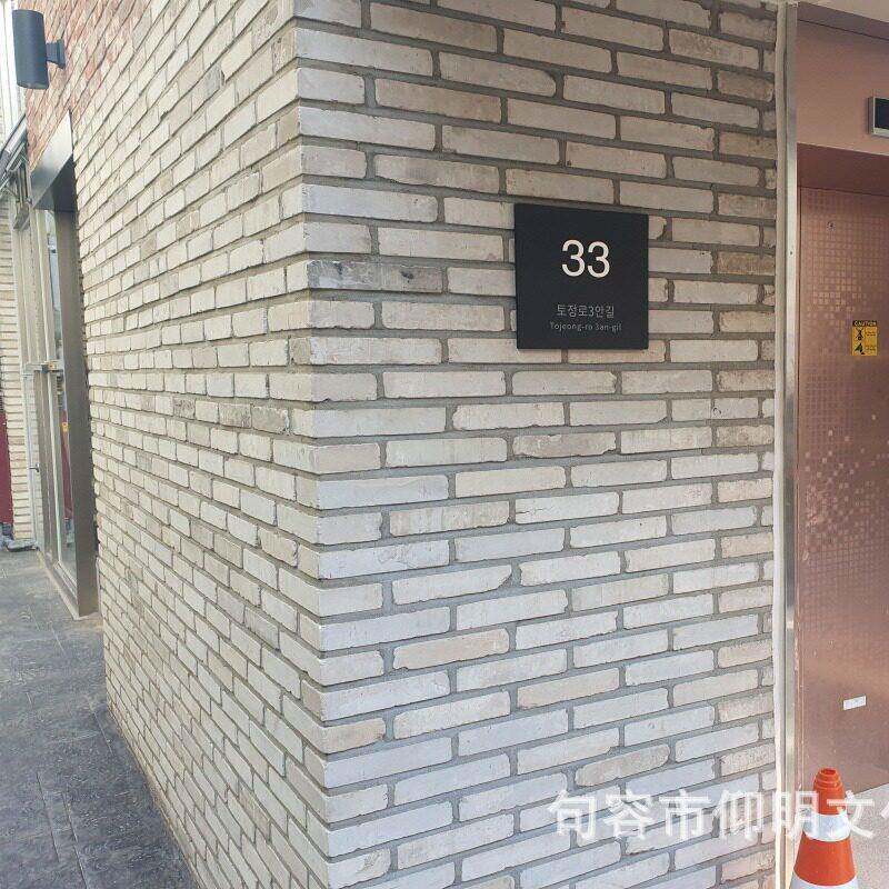 白砖皮白色砖皮外墙砖复古白砖墙砖仿古白砖装饰用白白砖贴复古风