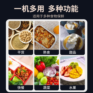 全自动餐盒封口机商用外卖打包盒封盒机塑料盒圆碗封口机麻辣烫鸭