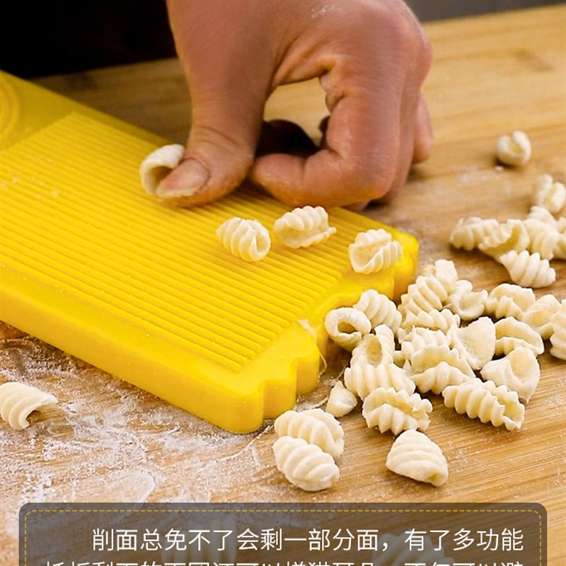 山西刀削面刀专用削面刀家用新款商用饭店专业不锈钢刀子削面神器