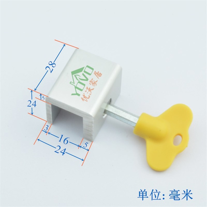 3把 纱窗锁扣塑钢铝合金窗儿童安全卡扣推拉窗户限位器移门防盗锁