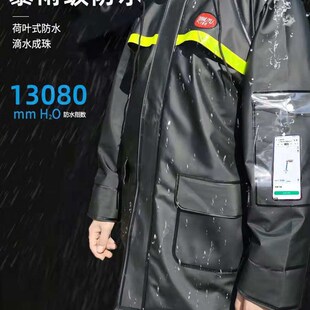 厂家防暴雨骑行雨衣雨裤套装 薄款夏季分体摩托车雨衣大码A