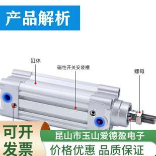 现货供应德国FESTO小型滑块驱动器 543934 P1A价格优惠 DGSL