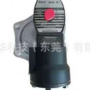 阿斯卡全新气控阀现货 ASCO防爆电磁阀SC8551阀体气动阀