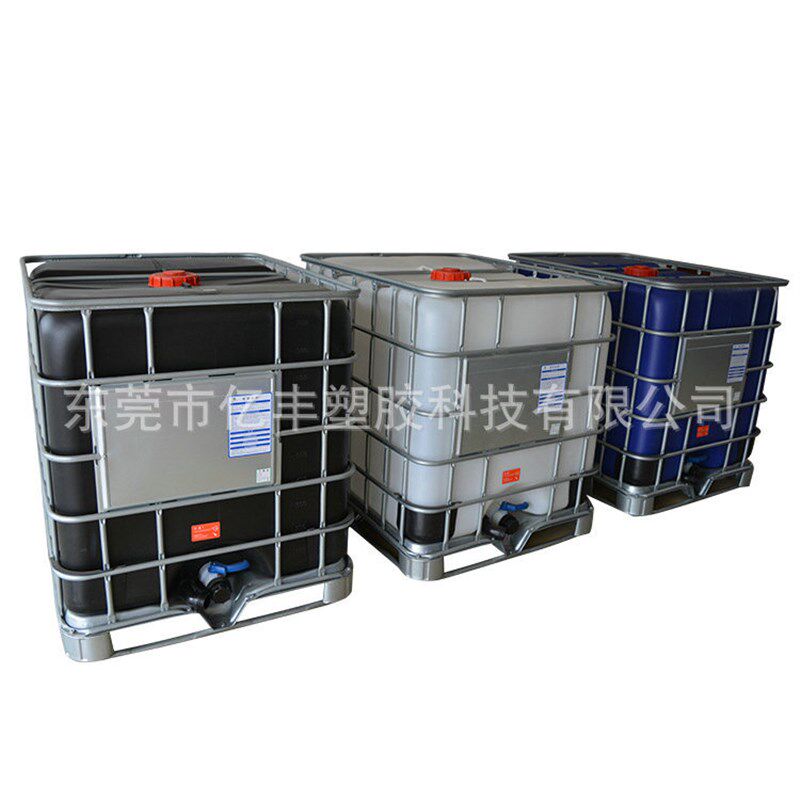 复合型1立方集装桶1吨油桶1000LD方形塑料吨桶1000升铁架化工桶