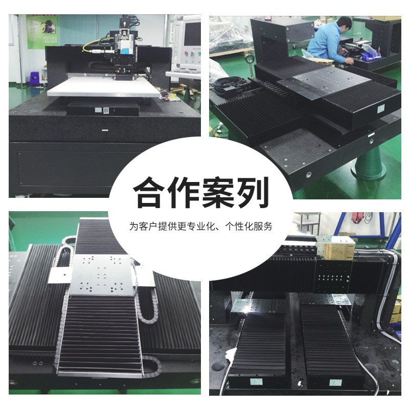四轴龙门精密大理石直线电机模组 D十字XYZ轴重型立式上下滑台